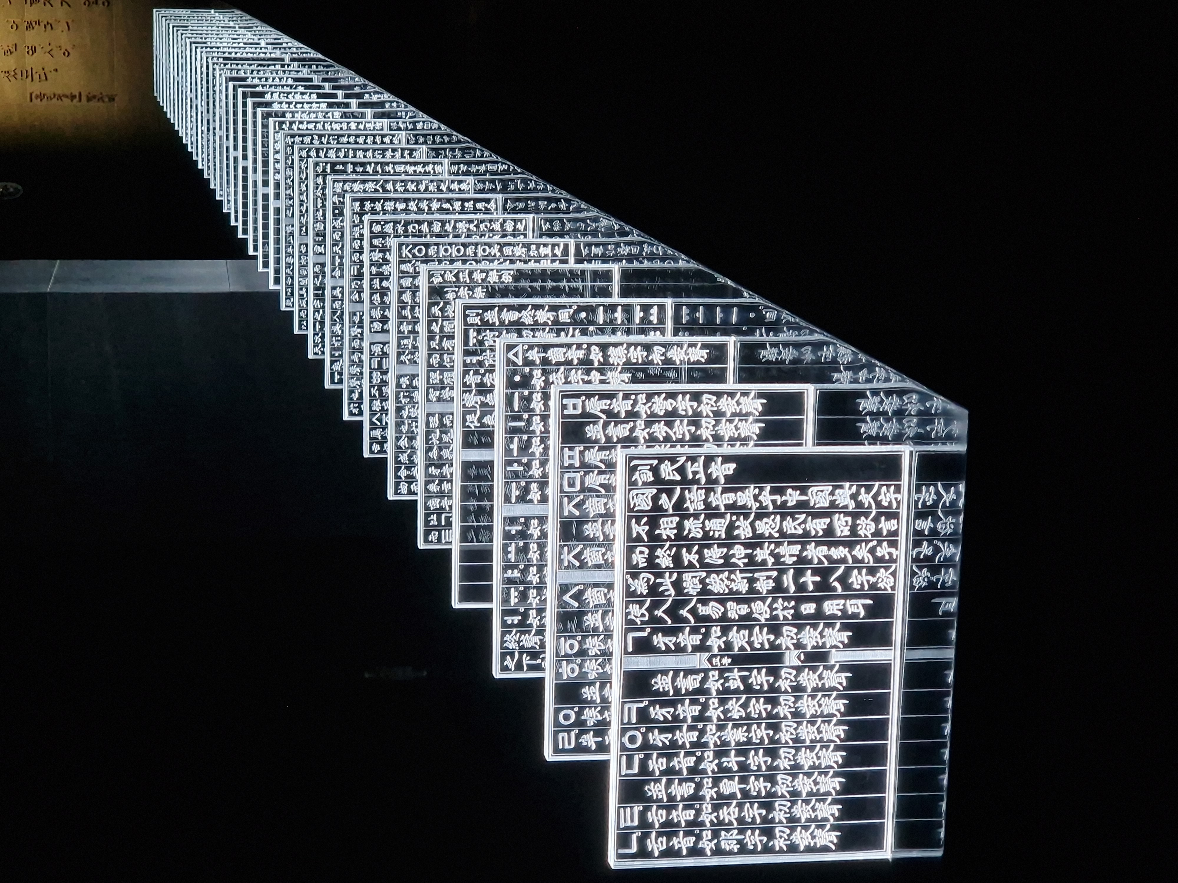 Representación artística del 'Sejong Sillok'