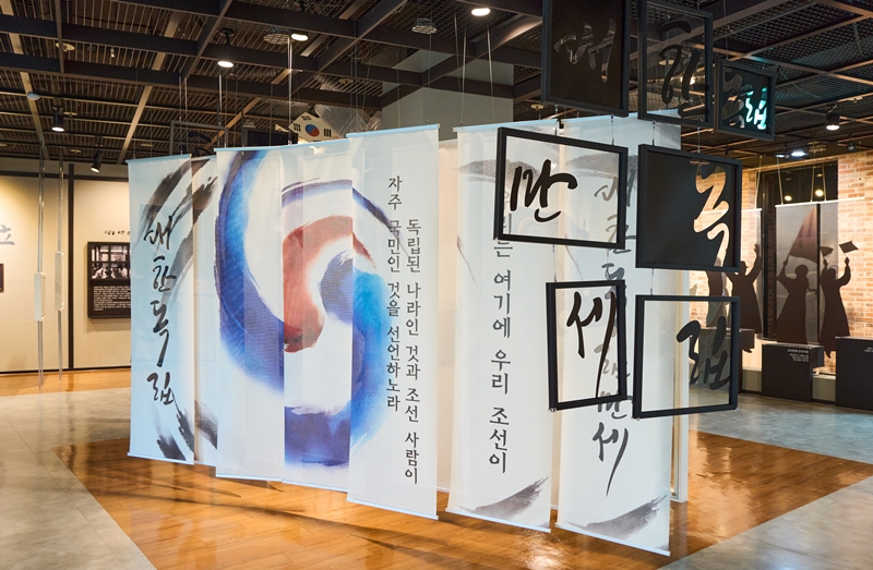 群山3·1运动百年纪念馆二层“历史再现室”全景。韩宣网名誉记者徐傲 摄