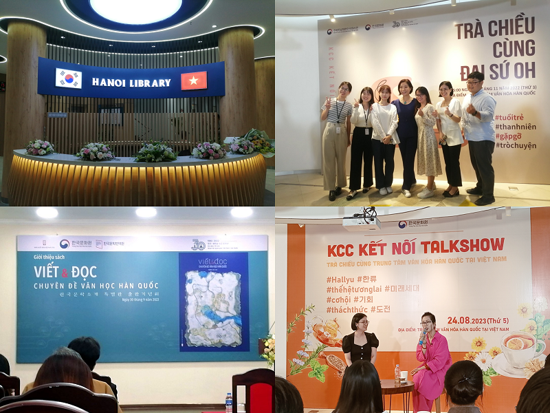 Thông qua những sự kiện gặp gỡ, giao lưu văn hóa Hàn Quốc - Việt Nam, mình đã được tìm hiểu, trải nghiệm rất nhiều những nét đẹp trong văn hóa xứ Hàn. (Ảnh: Lưu Thị Thu Loan)