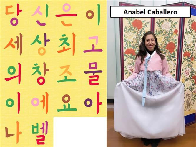 'Eres la mejor creación en este mundo', nos comparte Anabel Caballero de Perú. | Anabel Caballero.