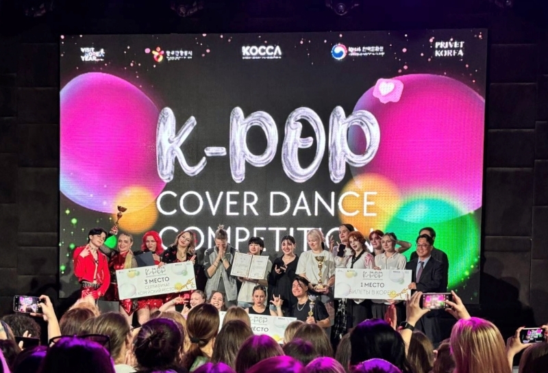 Победители K-pop Cover Dance Competition 24 июля в Москве: 3 место – команда RED SPARK, 2 место – No name, 1 место – RIZING SUN. / Фото: Ирина Гладышева