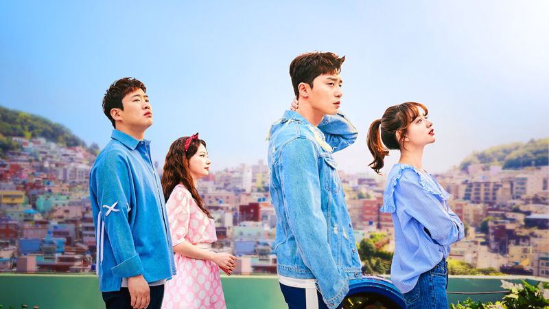 Póster oficial del drama coreano 'Luchando para abrirme paso'. | Sitio web oficial  