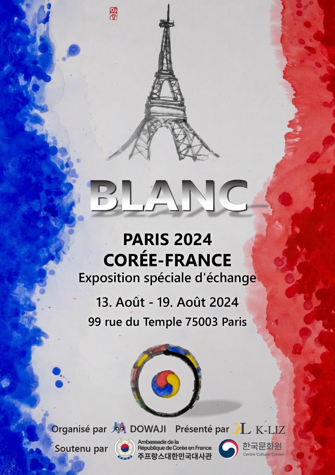 Affiche de l'exposition « Blanc ». © Kim Liz