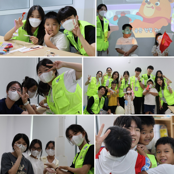 Những giây phút cùng vui chơi của đoàn tình nguyện với các em nhỏ tại Trung tâm Ước mơ LS. (Ảnh: Đoàn tình nguyện LS kì 27 và Tổ chức Copion)