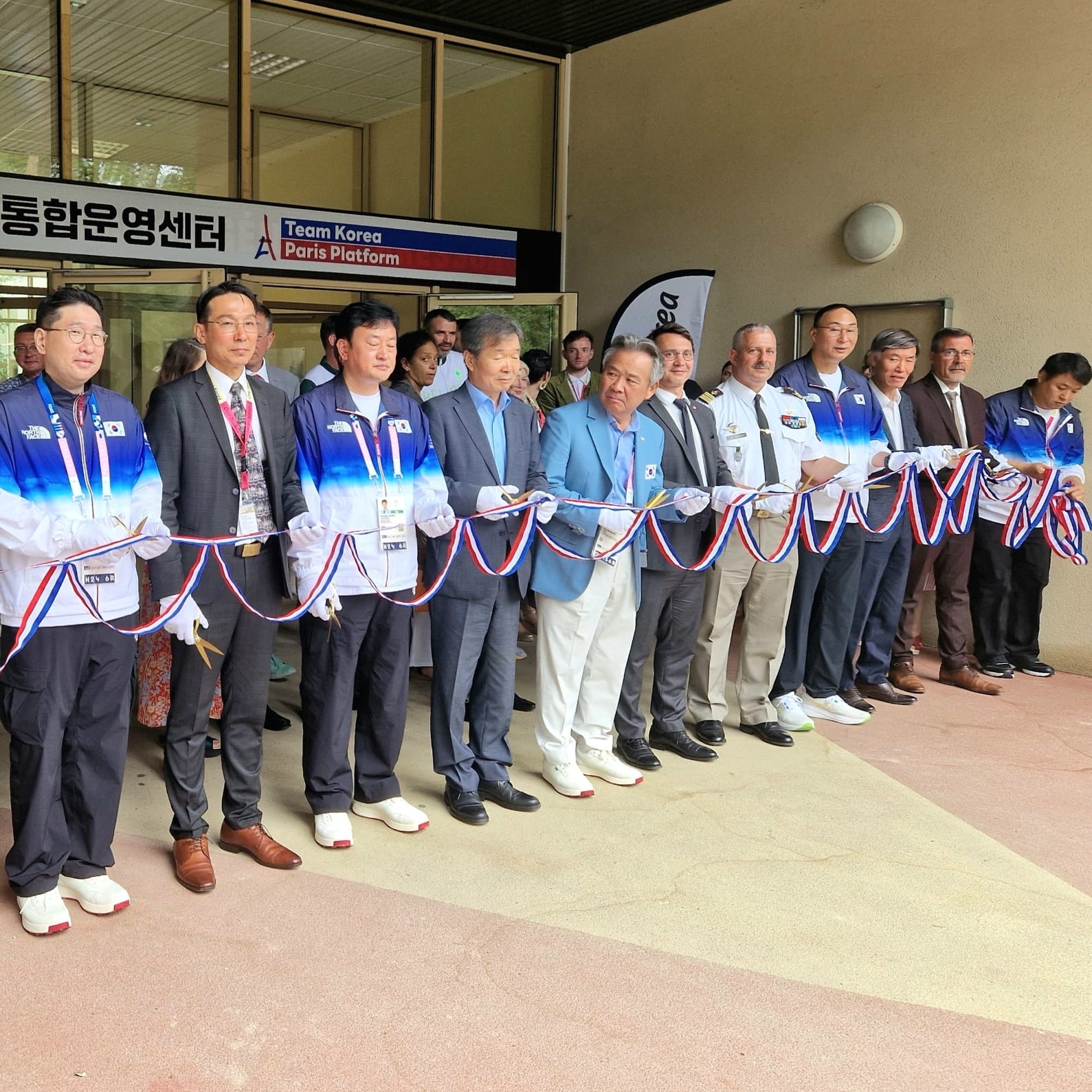 Inauguration de Citésports Fontainebleau pour accueillir la Team Korea. © Citésports Fontainebleau