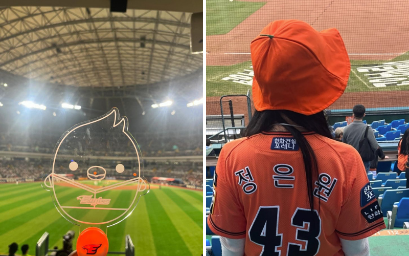 Hangwha Eagles Fan Ga-Yeong, die meine Begeisterung für koreanischen Baseball geweckt hat. ⓒ Guthmann Manuel und Lee Ga-Yeong