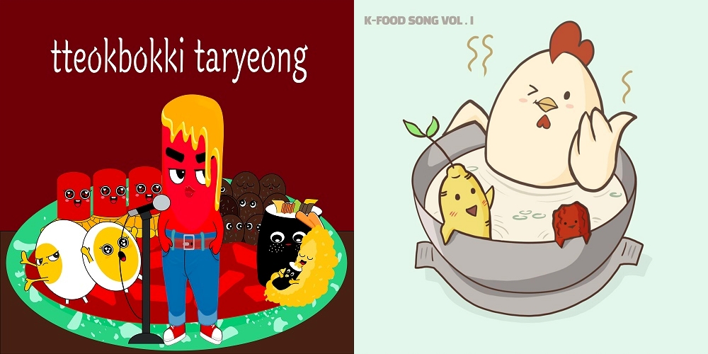 Ảnh cover chính thức của bài hát Tteokbokki (bên trái) và của bài hát Samyetang (bên phải) do ca sĩ Lee Yoon-a thể hiện. (Ảnh: Lee Yoon-a)