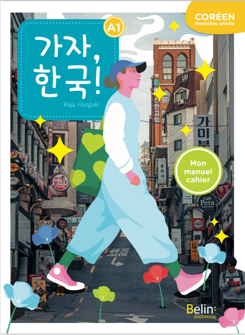 Couverture du manuel « Kaja Hanguk! ». © Belin Éduc