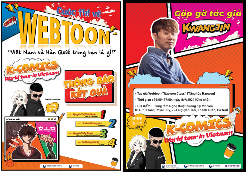 Cuộc thi vẽ webtoon “Việt Nam và Hàn Quốc trong bạn là gì?” và chương trình gặp gỡ tác giả KwangJin - tác giả webtoon “Itaewon Class” (Tầng lớp Itaewon) thu hút sự quan tâm của khán giả Việt Nam. (Ảnh: Trung tâm Văn hóa Hàn Quốc tại Việt Nam)