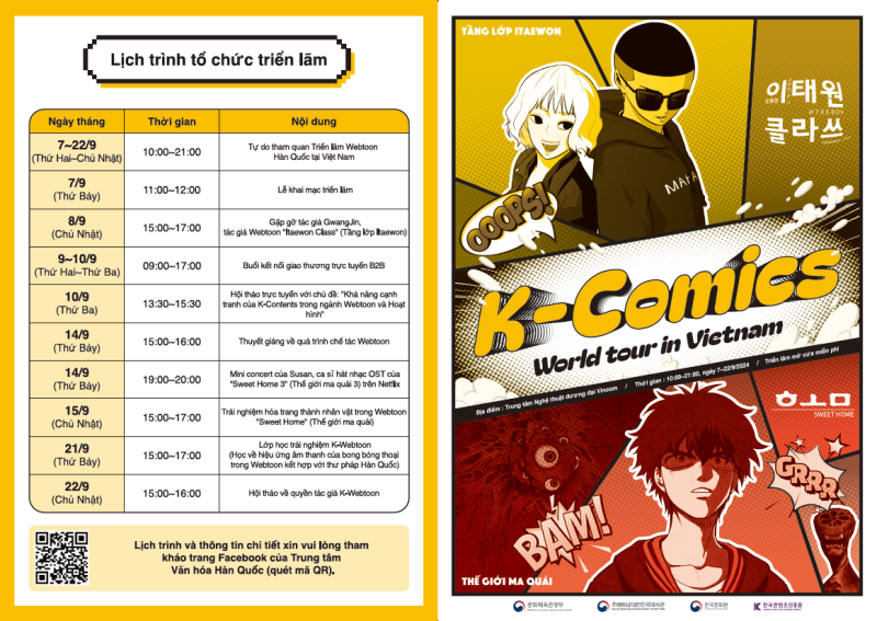 Lịch trình tổ chức triển lãm “K-Comics World Tour” diễn ra tại Trung tâm Nghệ thuật Đương đại Vincom từ ngày 7 đến 22 tháng 9. (Ảnh: Trung tâm Văn hóa Hàn Quốc tại Việt Nam)