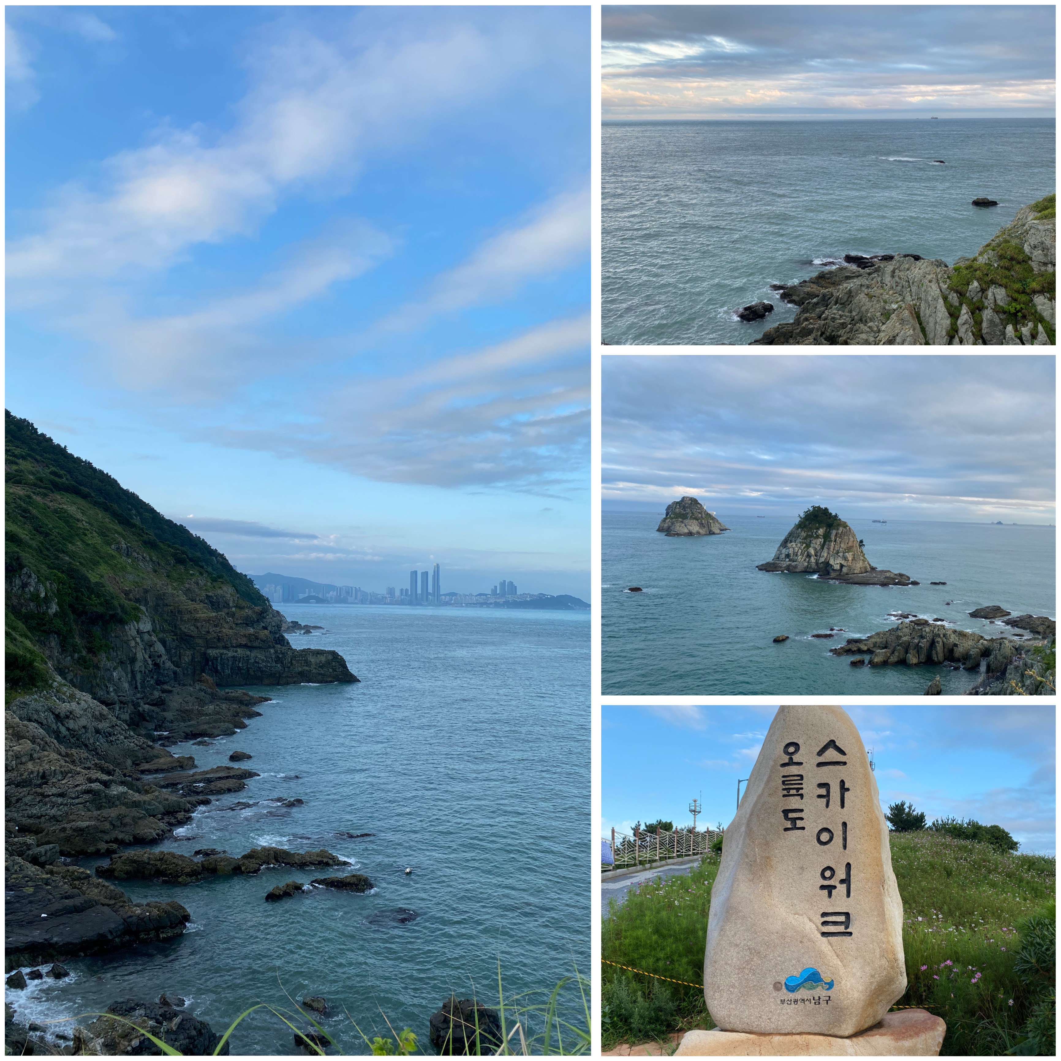 Der Ausblick von der Küste Busans ist bis heute eine meiner Lieblingserinnerungen an meine Zeit in Korea.