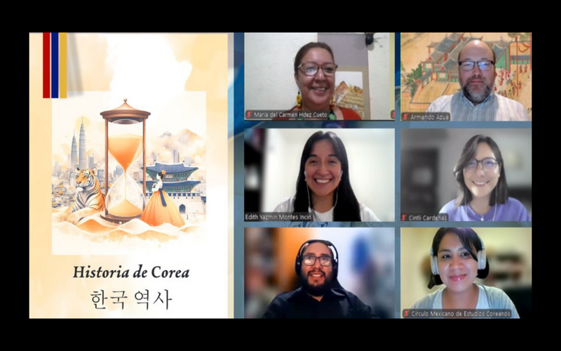 La foto muestra la portada del libro 'Historia de Corea, de Dangun a Chaebol' (izda.) y los participantes del live realizado el 18 de septiembre (hora local) a través de la cuenta del 'Círculo Mexicano de Estudios Coreanos (CMEC)' en Facebook. | Captura de pantalla del live emitido por la cuenta del CMEC en Facebook