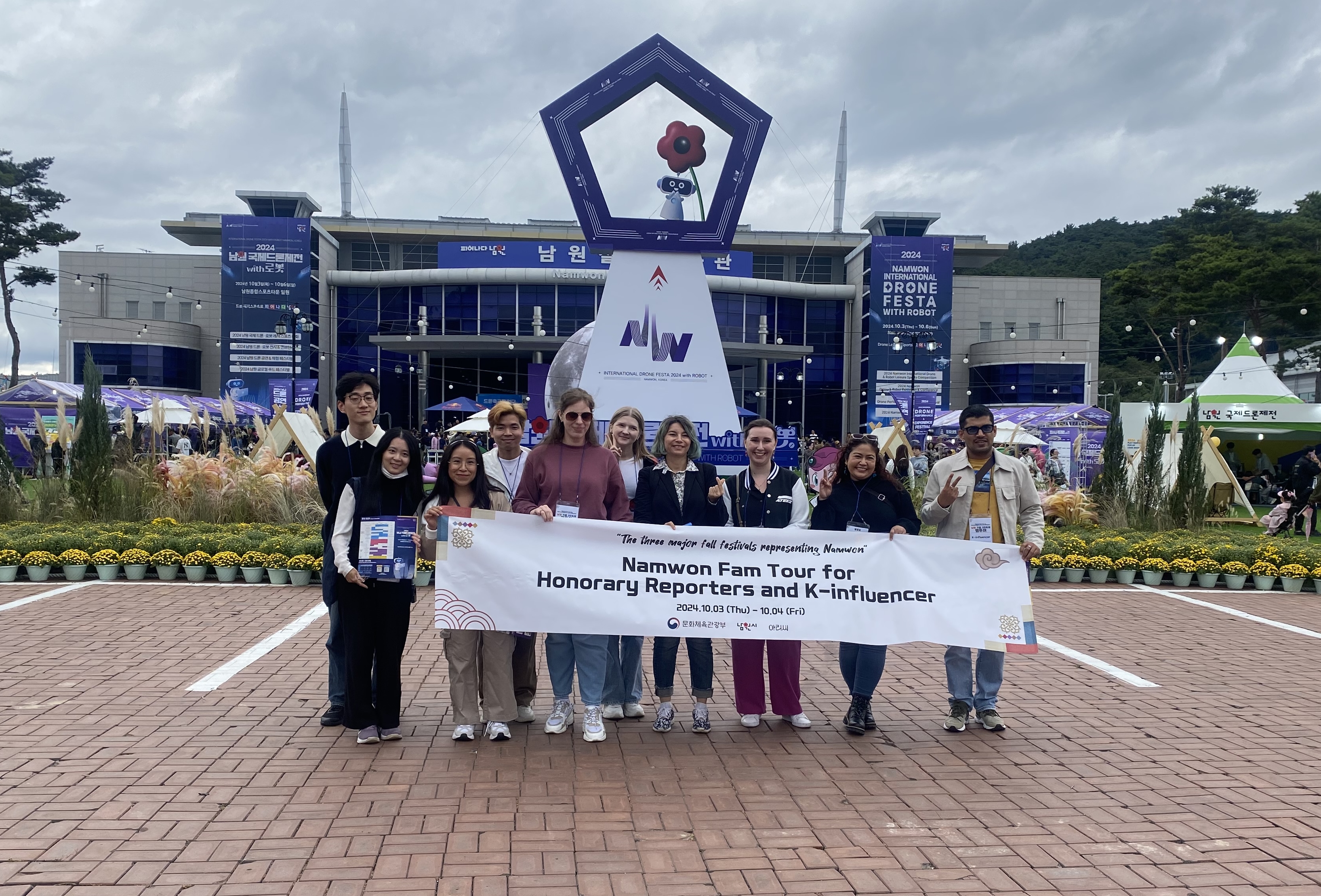 Les journalistes honoraires qui ont participé au voyage. © Misun Jeon