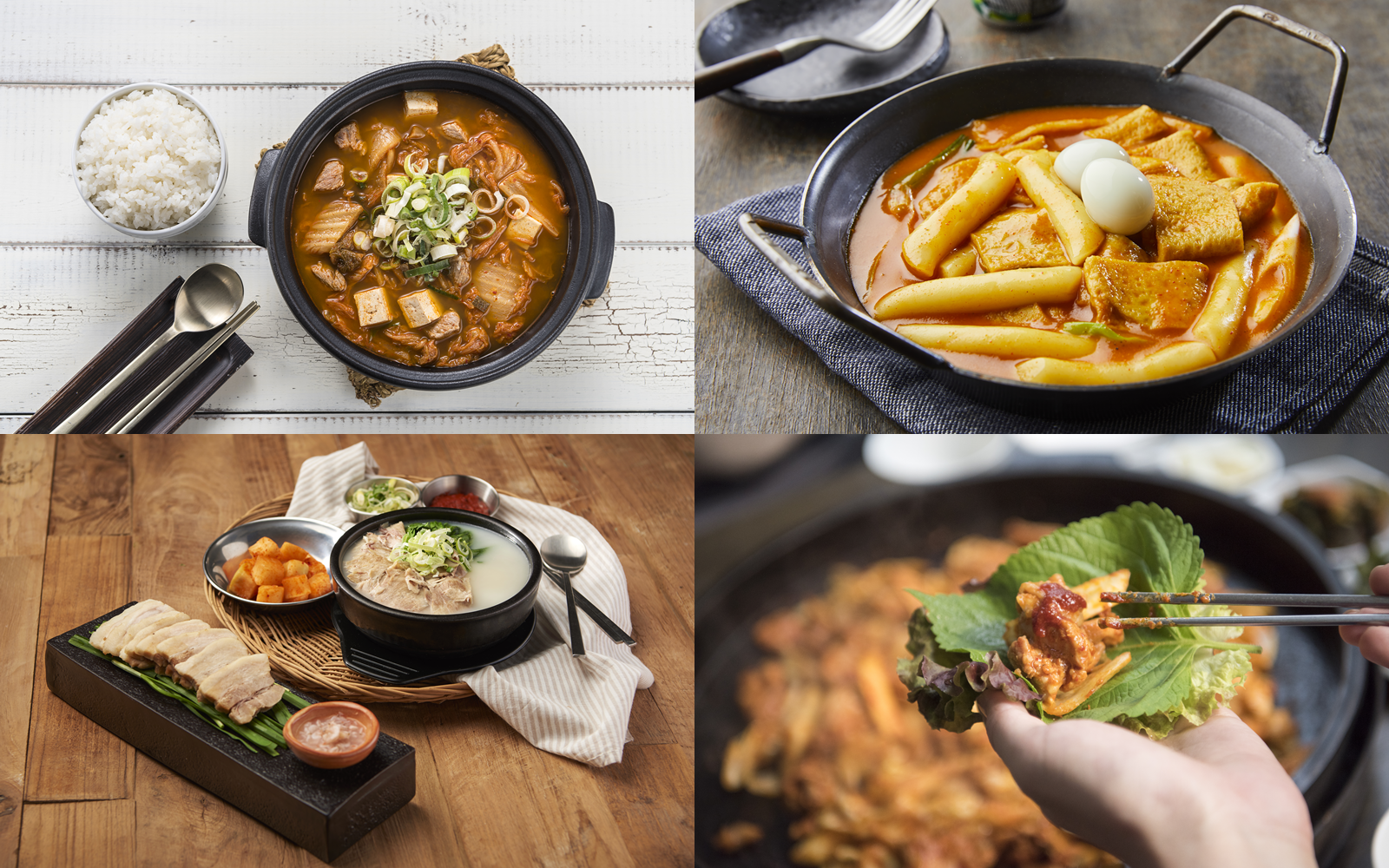 La foto muestra algunos platos típicos coreanos. De izquierda a derecha, según las manecillas del reloj: doenjang jjigae (sopa de pasta de soja), tteokbokki (pasteles de arroz con pasta de ají), dwaeji-gukbap (sopa hecha con carne de cerdo) y dakgalbi (pollo asado picante mezclado con verduras). | iClick Art (La reproducción o redistribución no autorizada de esta imagen está prohibida de acuerdo con las leyes de derechos de autor) 