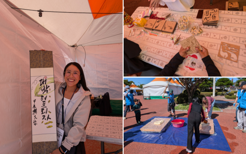 Las imágenes capturan a la reportera honoraria Laura López Velázquez sosteniendo el pergamino que recibió como obsequio, así como las diversas actividades recreativas que tuvieron lugar durante el Festival Heungbu. 