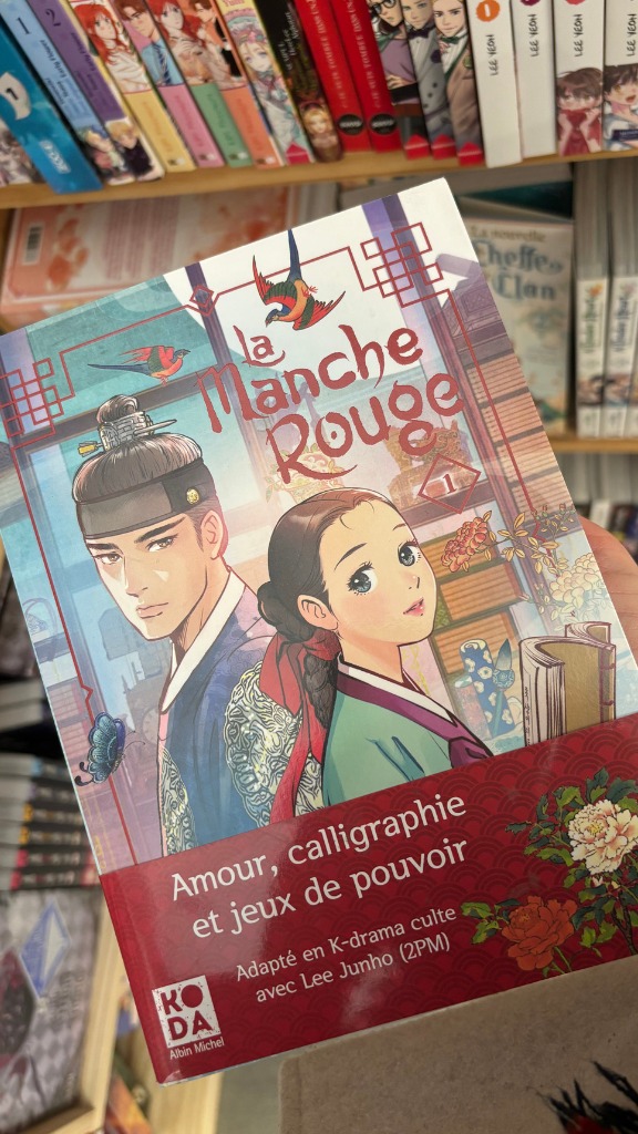 Le webtoon « La Manche Rouge ». © Valentine Cotrelle