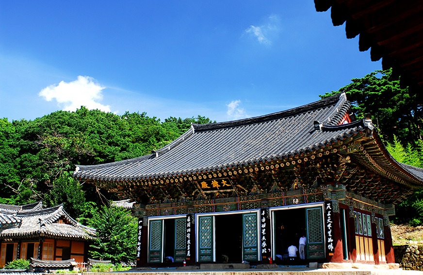 Le temple Donghwasa. Site Internet de Donghwasa