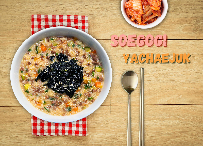 Soegogi-yachaejuk (cháo rau củ thịt bò bằm kiểu Hàn Quốc) là một món ăn giàu dưỡng chất mang lại hương vị phong phú và đậm đà. (Ảnh: Lưu Hoàng Nhi)