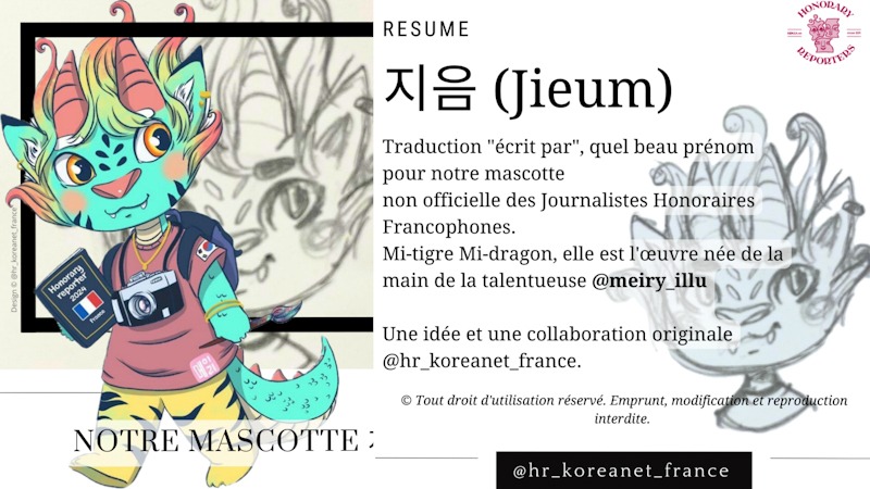 Exemple de template du compte Instagram et de notre mascotte Jieum. © Compte Instagram de hr_koreanet_france