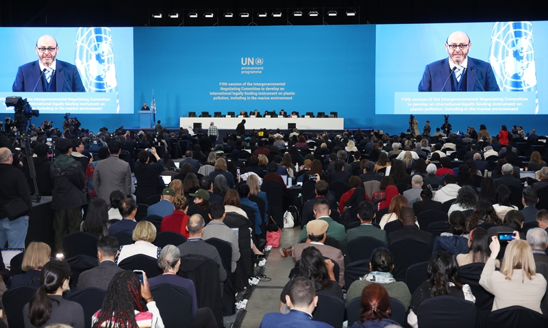 The opening ceremony for the Intergovernmental Negotiating Committee is held on Nov. 25 at the conference room of Exhibition Center 1 at the Busan Exhibition and Convention Center, aka BEXCO, in Busan.