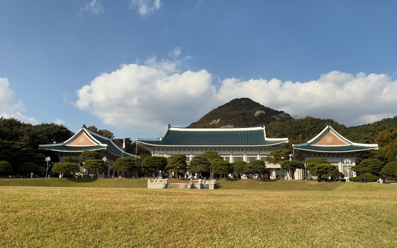 Das Blaue Hause - Bis 2022 Regierungssitz des koreanischen Präsidenten