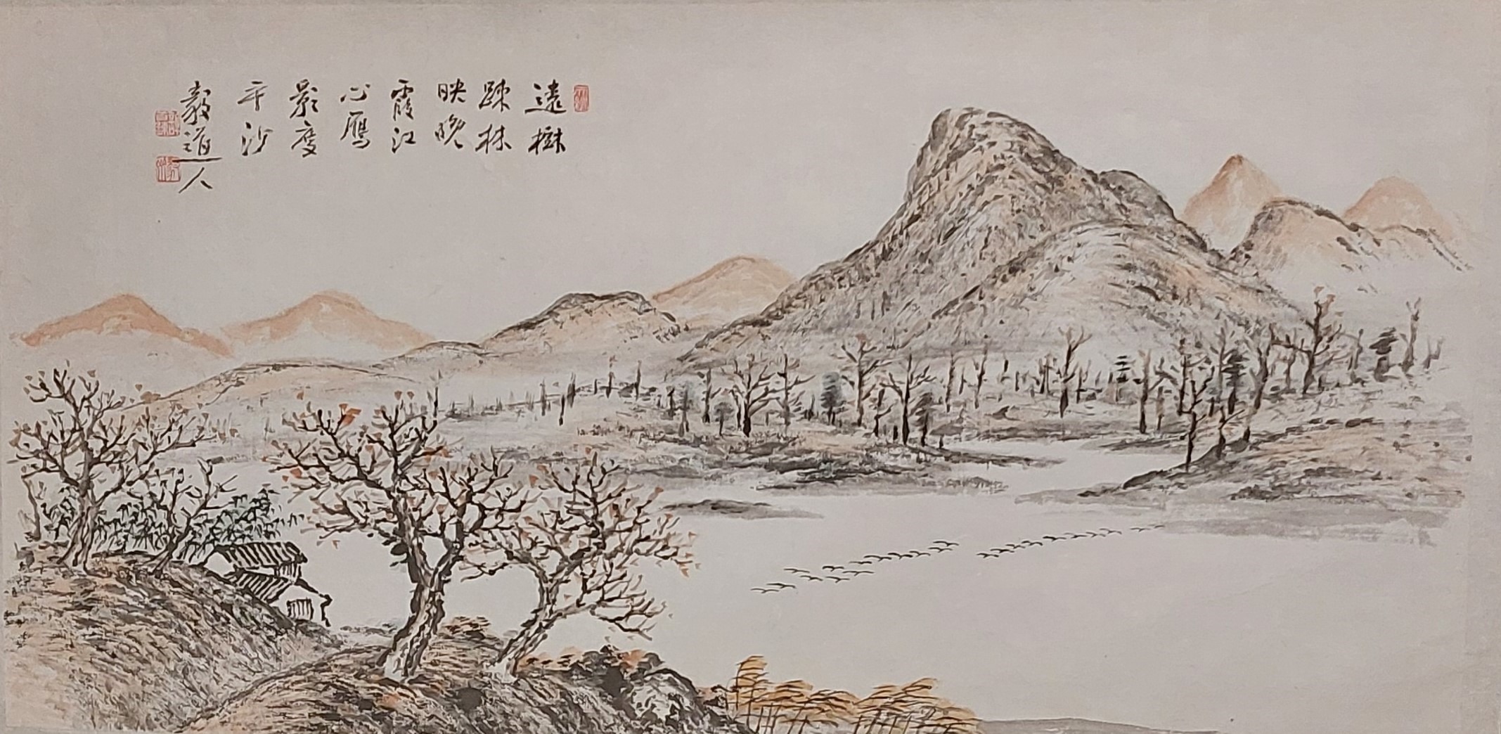 Paysage de montagnes par Uijae, exposé au Uijae Museum of Korean Art. © Emmanuelle Fourneyron