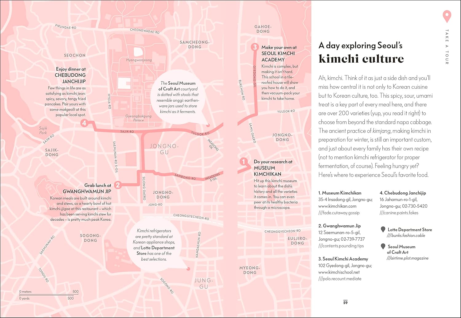 Adicional a los seis mapas principales que contienen actividades variadas, podrás encontrar mapas con actividades específicas, como este que sugiere 'Un día para explorar la cultura del kimchi en Seúl'.