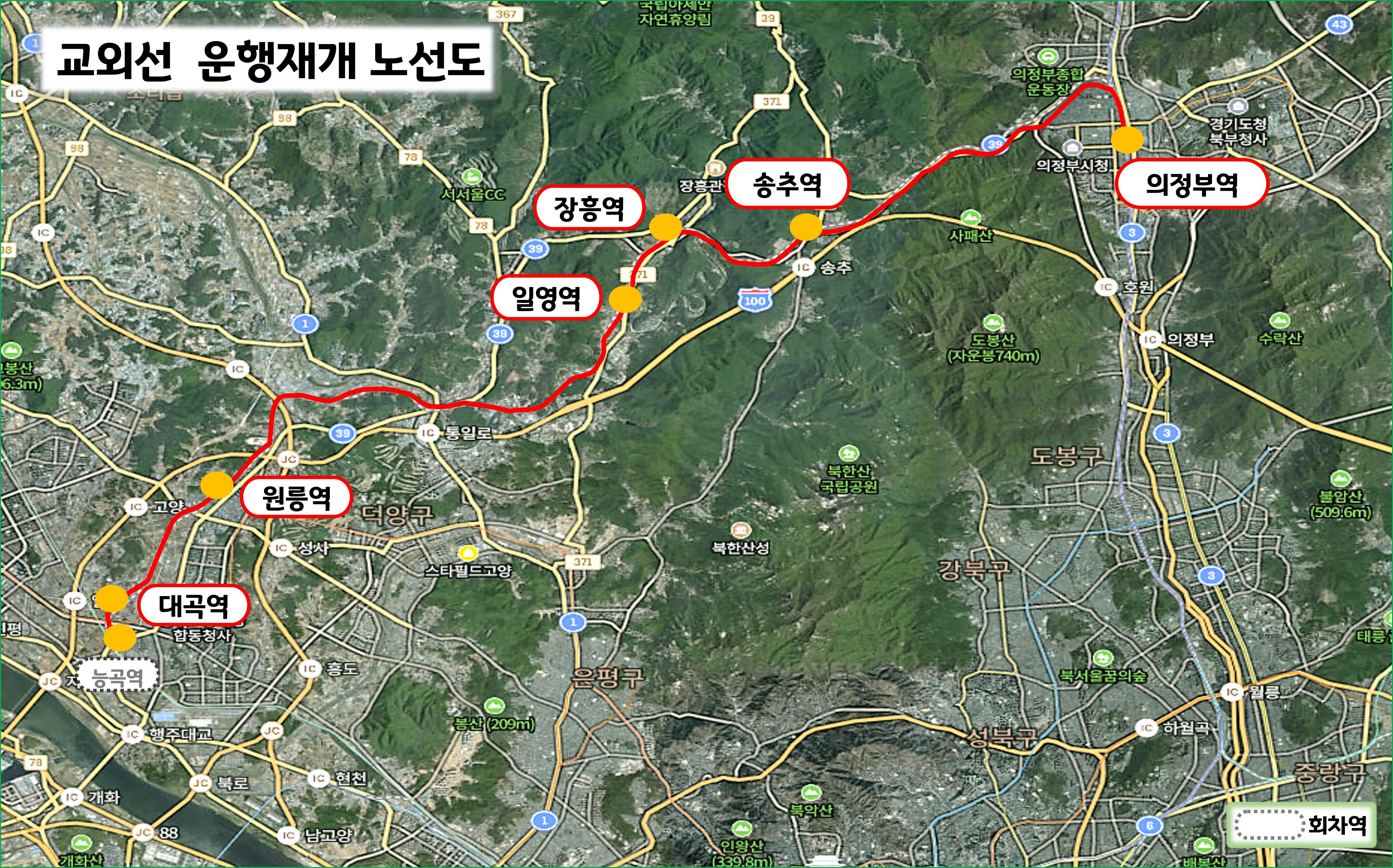 Plan de la ligne Gyooe, située au nord-ouest de Séoul. © Bureau de la province du Gyeonggi