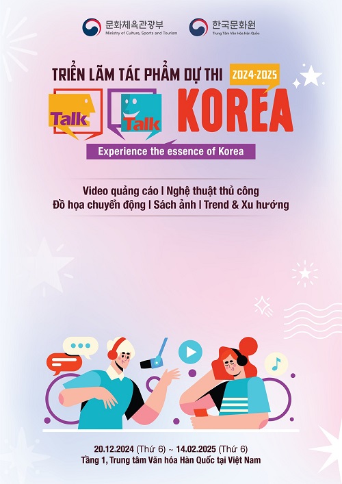 Triển lãm tác phẩm dự thi cuộc thi “Talk Talk Korea 2024” sẽ tiếp tục kéo dài đến hết ngày 14/2/2025 tại Hà Nội (Việt Nam). (Ảnh: Trang Facebook chính thức của Trung tâm Văn hóa Hàn Quốc tại Việt Nam)