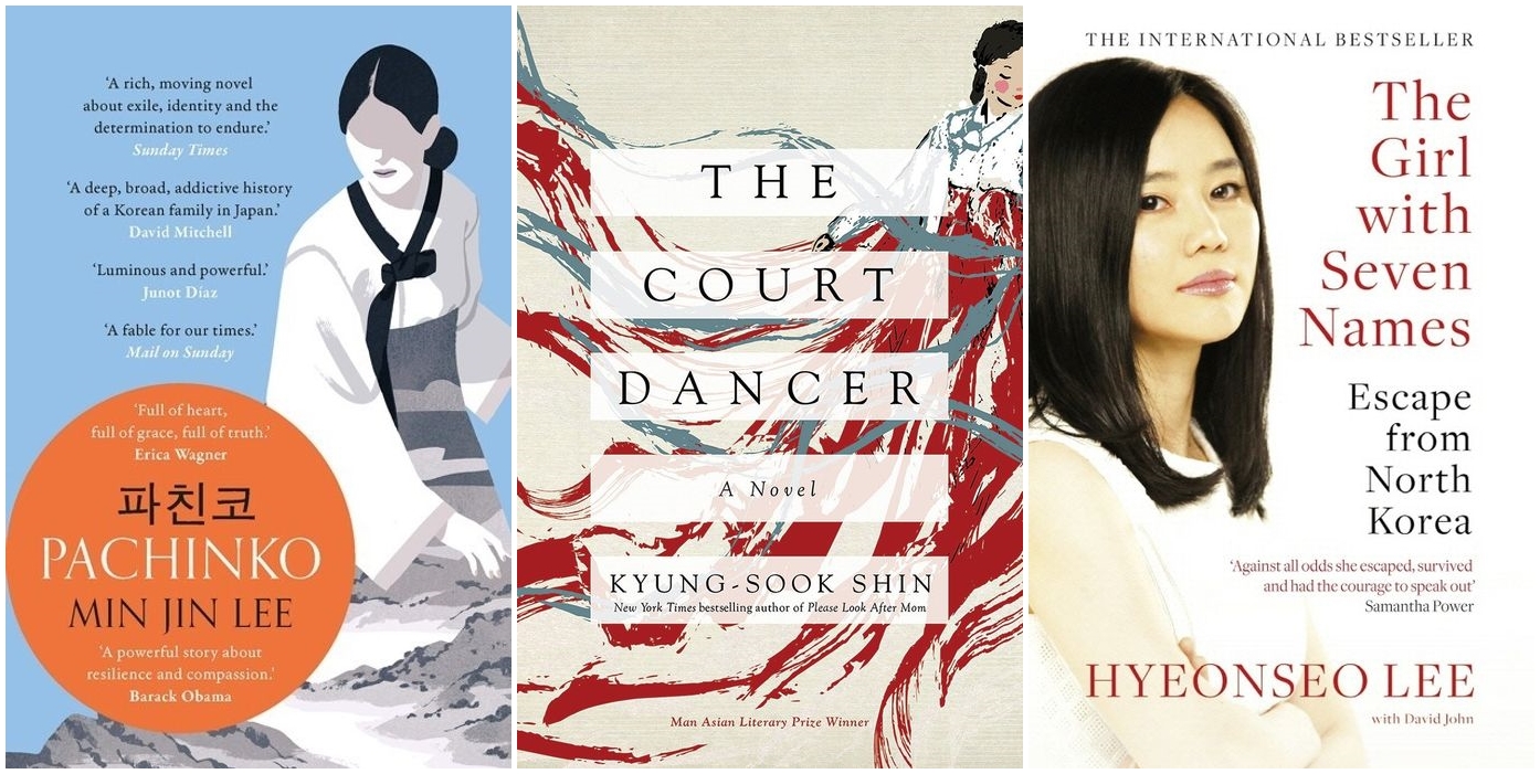 Foto von Buchdeckeln der drei koreanischen Romane. Von links: Pachinco, The Court Dancer und Schwarze Magnolie (The Girl With Seven Names) ⓒ Offizielle Webseite von Kyobo Book Centre