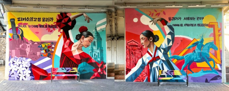 El mural que une a la ciudad española Málaga y el distrito de Gwanak-gu en Seúl, como parte del proyecto 'Málaga Love', destaca los elementos culturales más representativos de ambas ciudades. | Fabián Bravo 