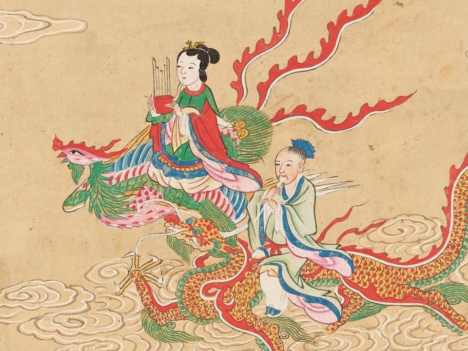 La dynastie Joseon. Peinture de Jin Jaegi, XVIIIe siècle. © Musée national de Corée