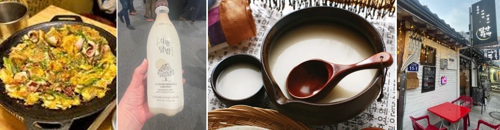 Le délicieux makgeolli à la châtaigne découvert sur le stand coréen, les pajeon et le restautant de makgeolli Dalmak Dalmak à Insadong. © Nicole Bergeaud, Planète Corée