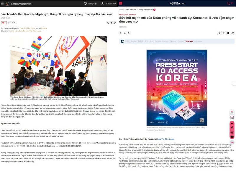 Nền tảng hoạt động chính của Phóng viên danh dự là trang Honorary Reporters Studio (bên trái) và những bài viết đạt yêu cầu và được chọn sẽ được đăng tải trên trang Korea.net (bên phải). (Ảnh: Chụp màn hình từ trang Honorary Reporters Studio và trang web chính thức Korea.net)
