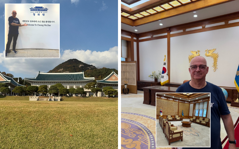 Das Blaue Hause bis 2022 Präsidentensitz in Korea. Links Hauptgebäude, rechts Büro des Präsidenten ⓒ Manuel Guthmann