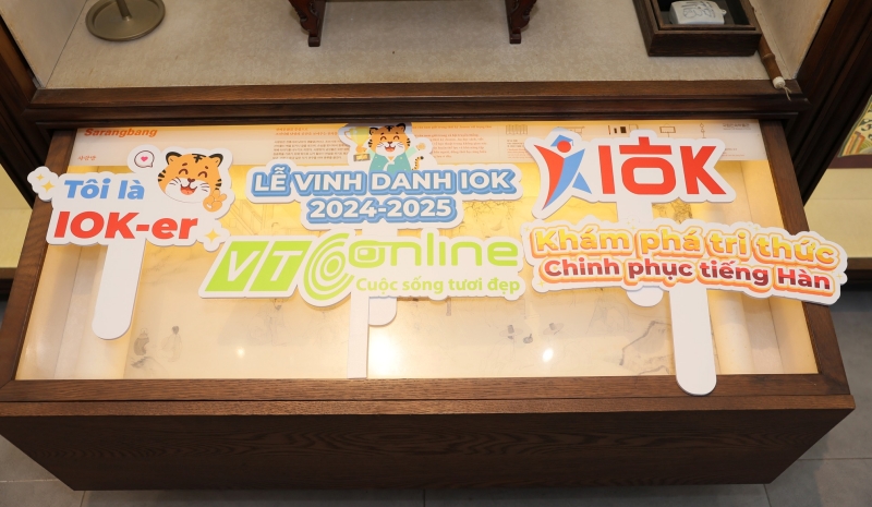 Cuộc thi Olympic tiếng Hàn trên Internet là cuộc thi trực tuyến bộ môn tiếng Hàn Quốc dành cho học sinh phổ thông từ lớp 3 đến lớp 12 tại Việt Nam. (Ảnh: Trang web chính thức của Cuộc thi Olympic tiếng Hàn trên Internet)