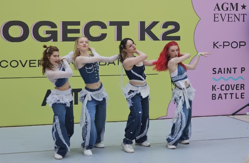 ﻿Выступление команды TOXIC CREW 18 мая на фестивале K-POP культуры PROJECT K2 в Санкт-Петербурге. / Фото: Анастасия Большакова