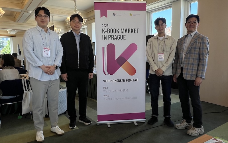 K-Book Market состоялся благодаря усилиям представителей KPIPA и MiceLeech. / Фото: Мария Зубкова