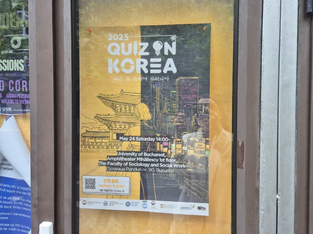 Quiz on Korea 2025 – La joie commence ici. © Andra Michaela Pena