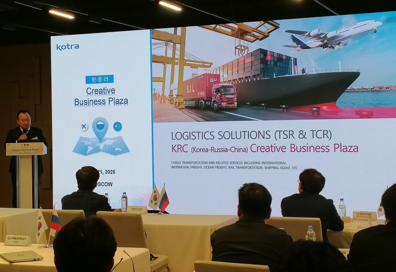 Ли Сын Хун (SJ Logistics Ltd.) на KRC (Korea-Russia-China) Creative Business plaza 21 мая. / Фото: Гузель Шарафиева