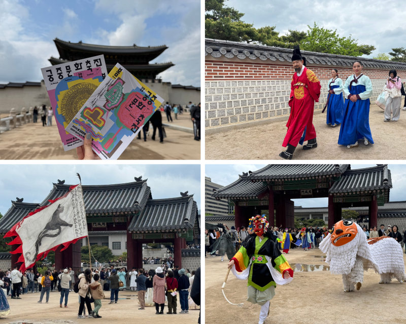 La puerta Gwanghwamun, presentación de danzas tradicionales por la puerta Heungnyemun y Paseo del Rey en el palacio Gyeongbokgung.