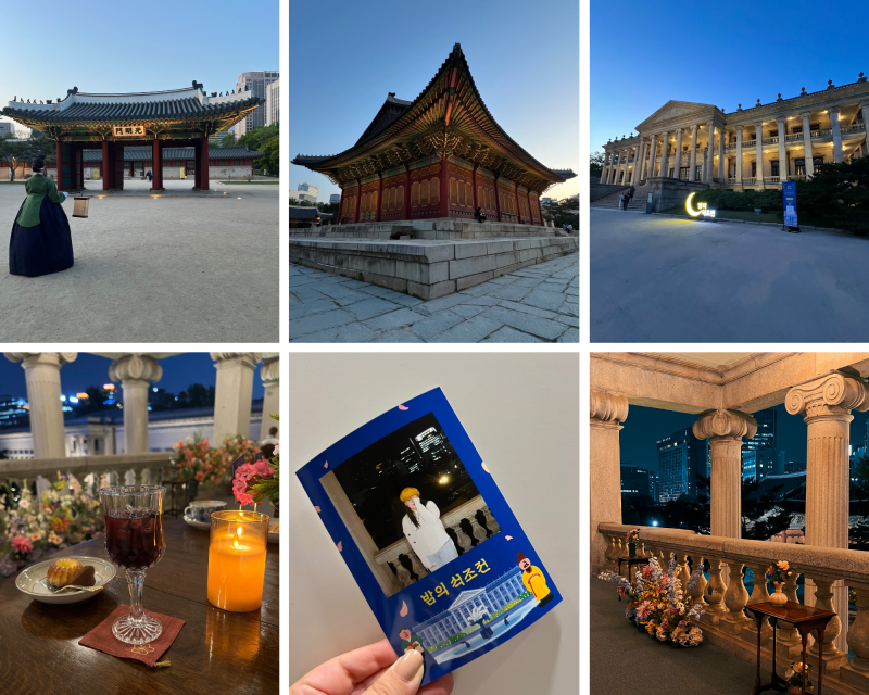 La puerta Daehanmun, el pabellón Jeonggwanheon, edificio Seokjojeon y su terraza de Seokjojeon en el palacio de Deoksugung.