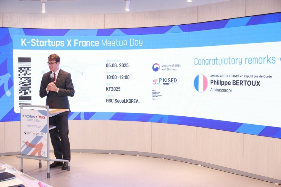 Discours de l'ambassadeur français Philippe Bertoux. © Ambassade de France en Corée