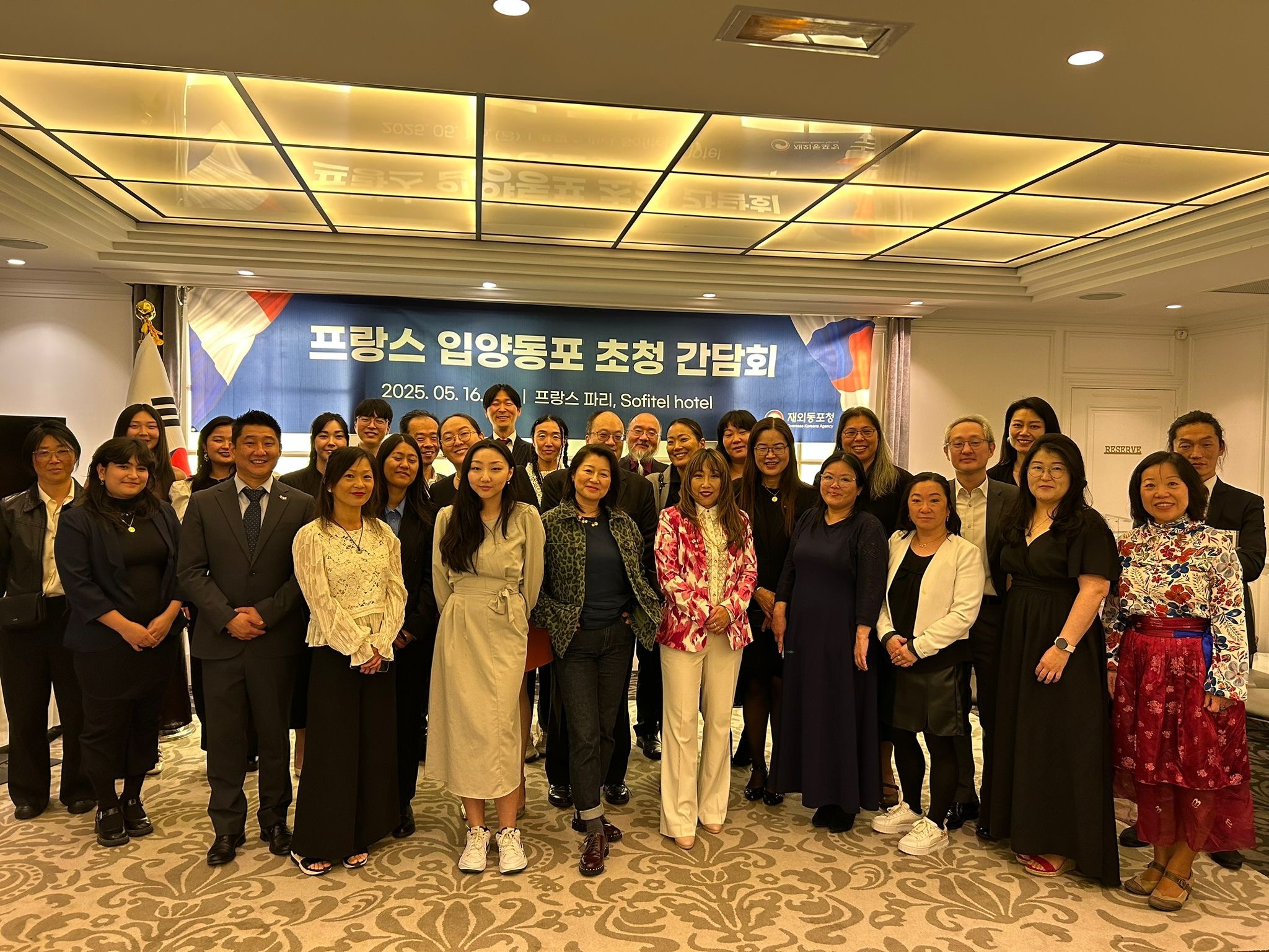 Les membres des associations Racines coréennes, KoreaNantes et du Collectif DAC France lors de la rencontre avec l'OKA le 16 mai 2025. © Céline Ristors