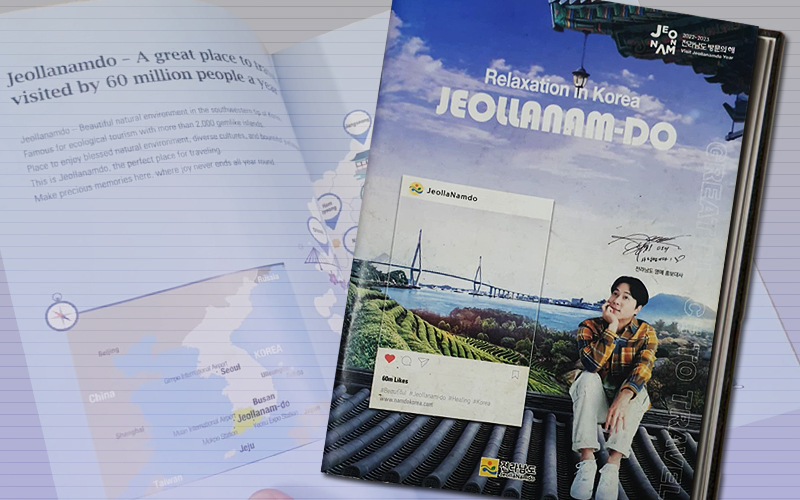 Cuốn sách “Relaxation in Korea, Jeollanam-do” chính là một cẩm nang nhỏ gọn, hữu ích giúp du khách quốc tế lên kế hoạch khám phá tỉnh Jeollanam-do cụ thể và dễ dàng hơn. (Ảnh: Vũ Đỗ Hải Hà) 