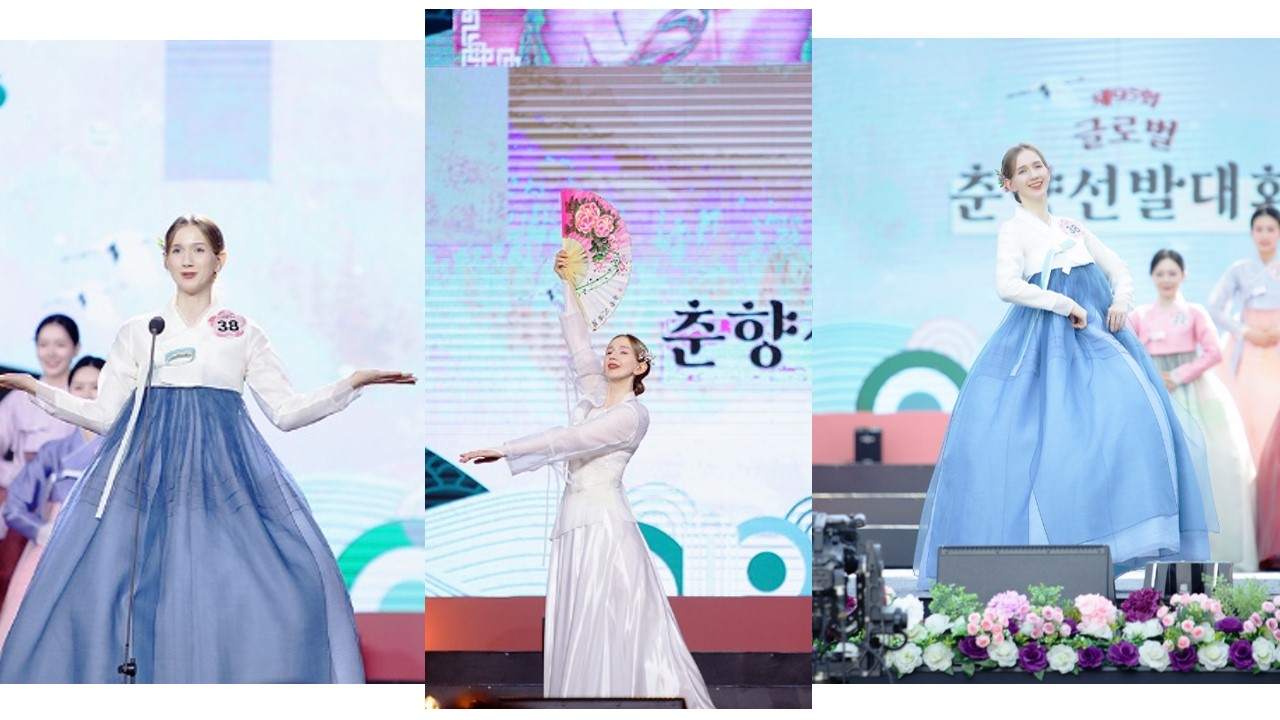Demostrar destreza y elegancia, así como el dominio de las tradiciones coreanas fueron algunos de las habilidades que le permitieron a Mai ser ganadora del concurso Miss Chunhyang 2025. | Mai