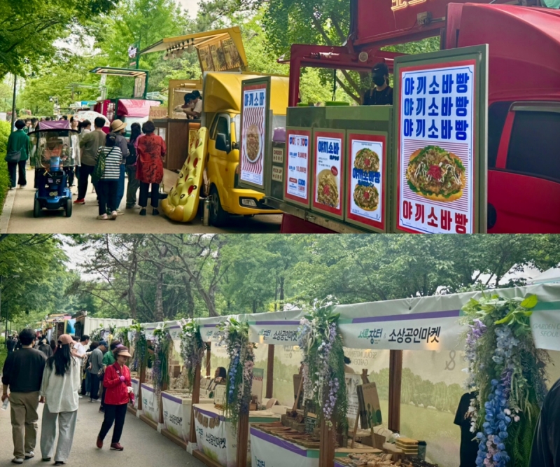 Các hoạt động khác thuộc khuôn khổ chương trình được diễn ra tại Công viên Boramae. (Ảnh: Nguyễn Đăng Khoa)