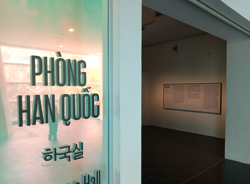Phòng Hàn Quốc (tầng 3 - tòa Cánh diều) tại Bảo tàng Dân tộc học Việt Nam là nơi tổ chức các hoạt động khám phá, trải nghiệm văn hóa Hàn Quốc. (Ảnh: Lưu Thị Thu Loan)