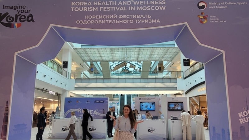 ﻿Корейский фестиваль оздоровительного туризма, прошедший 31 мая и 1 июня в ТЦ «Метрополис» в Москве. / Фото: Анастасия Горбенко