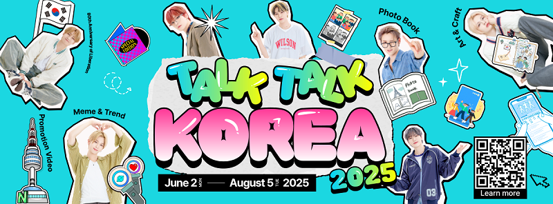 Talk Talk Korea 2025 - cuộc thi về văn hóa Hallyu lớn nhất thế giới đã chính thức khởi động với nhiều hạng mục và hình thức đa dạng. (Ảnh: Trang Facebook chính thức của Talk Talk Korea)